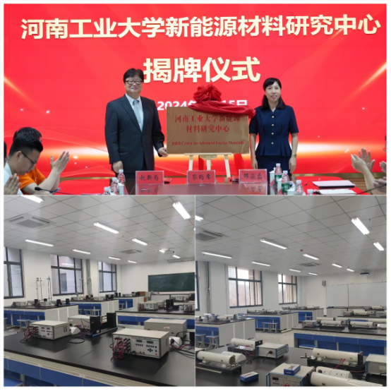 欧美激情
