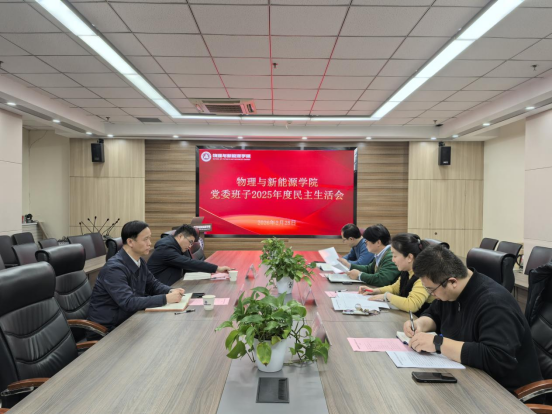 欧美激情
