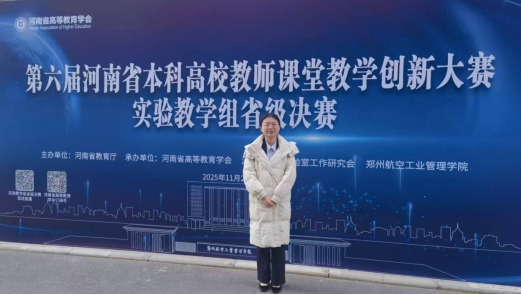 欧美激情