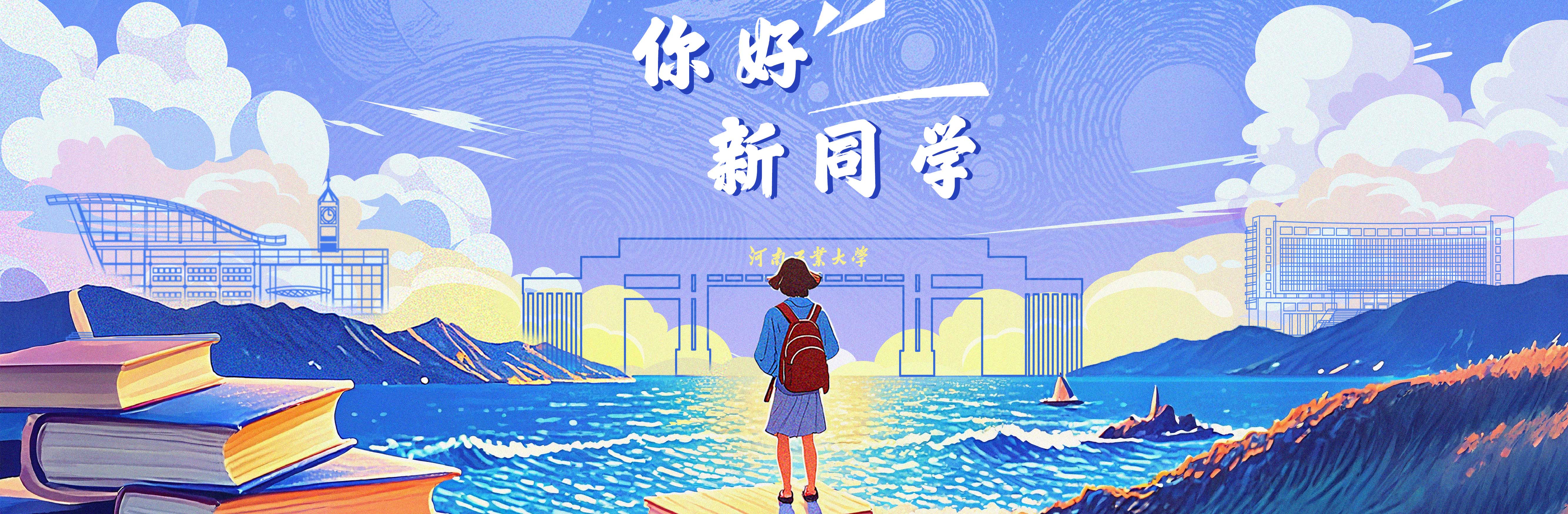 欧美激情